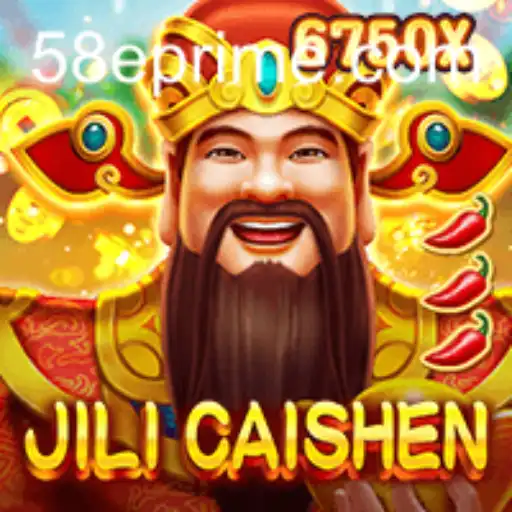 JILICaishen 58e: A Comprehensive Dive into the World of Virtual Fortune